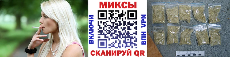 Бутират GHB  OMG tor  Павловский Посад  цены  