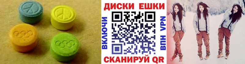 ЭКСТАЗИ 280мг где найти наркотики Павловский Посад