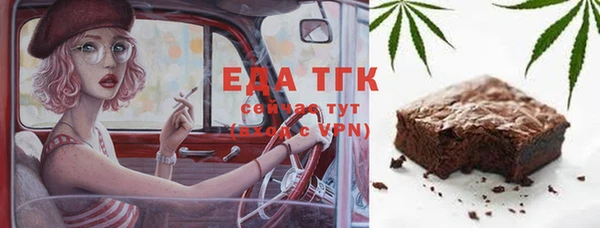 шишки Гусев