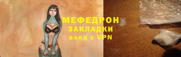 кокаин премиум Слюдянка