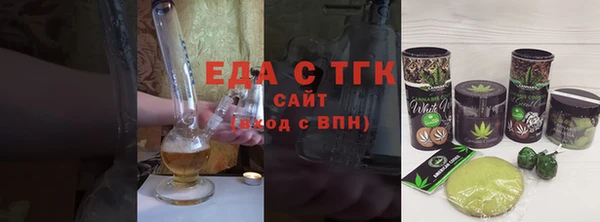 шишки Гусев