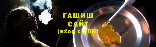 apvp Снежногорск