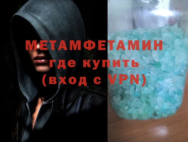 дмт Сосновый Бор