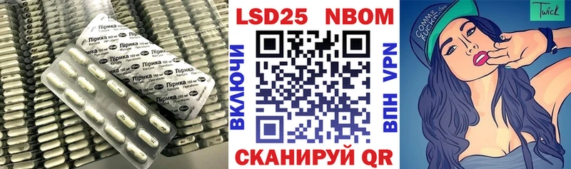 ЛСД экстази ecstasy  купить наркотики сайты  Павловский Посад 